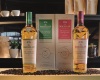 the-macallan-harmony-collection-inspired-by-intense-arabica-and-smooth-arabica
